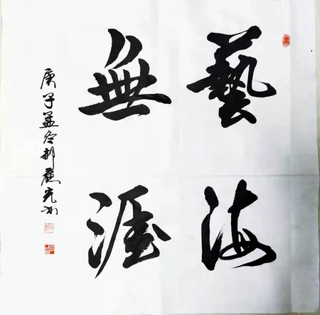 鷨鷨Һ鷨Ʒ